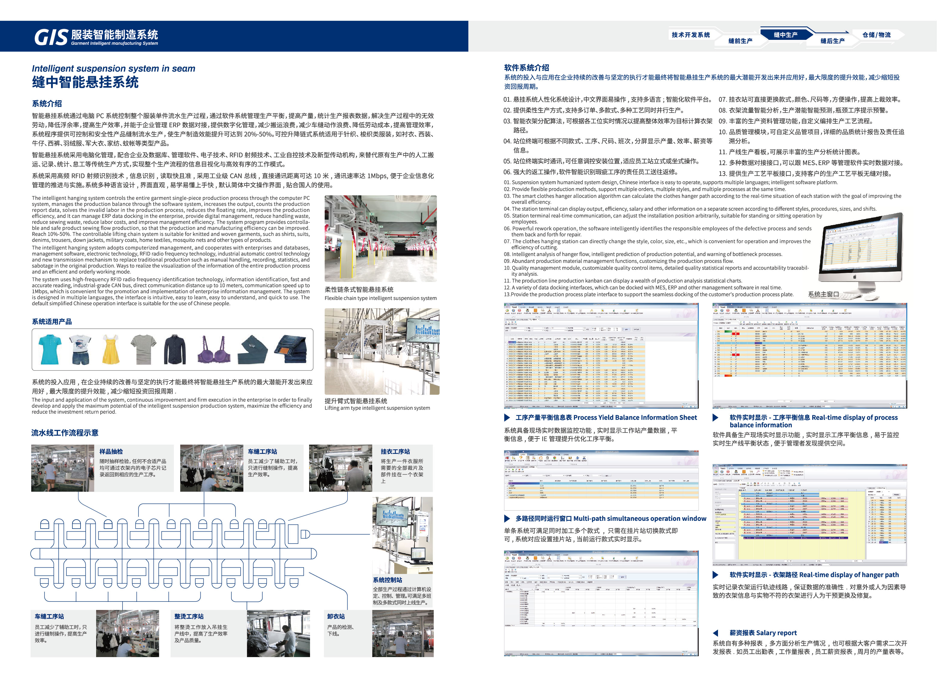11-12画册.jpg